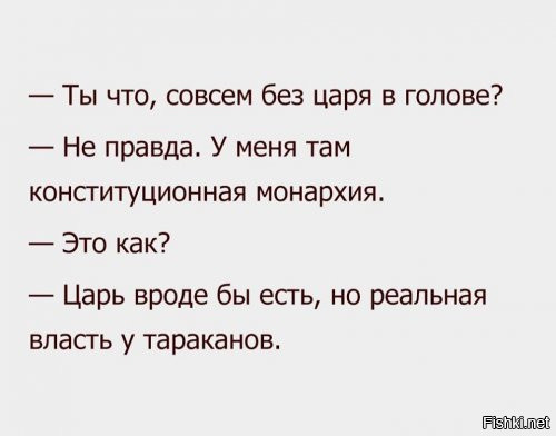 Выборы в США 8 ноября 2016