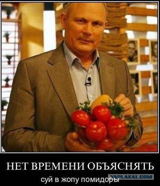 Премия Дарвина