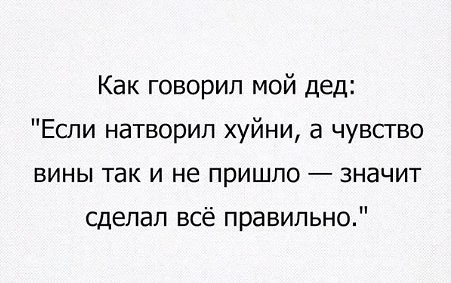 Подборка прикольных и веселых картинок