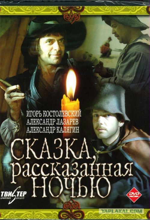 Советские фильмы. С душой. Что ещё посмотреть?