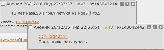 Смешные комментарии из социальных сетей