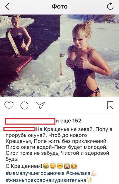 Адская бредятина со всей галактики