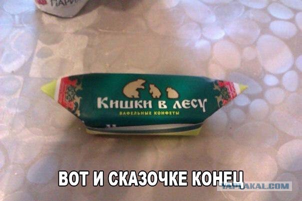 Подборка интересных и веселых картинок