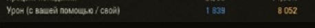 Wargaming 44