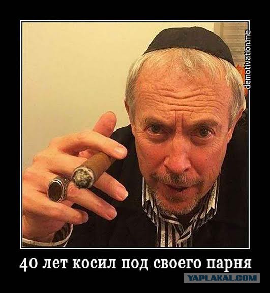 Макаревич заявил, что его тошнит от слова "патриотизм"