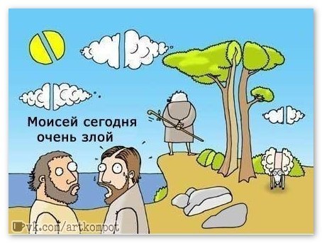 Подборка JPG & GIF