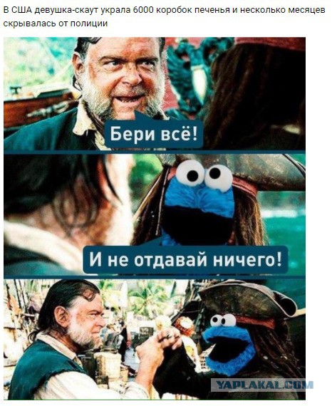 Подборка интересных и веселых картинок
