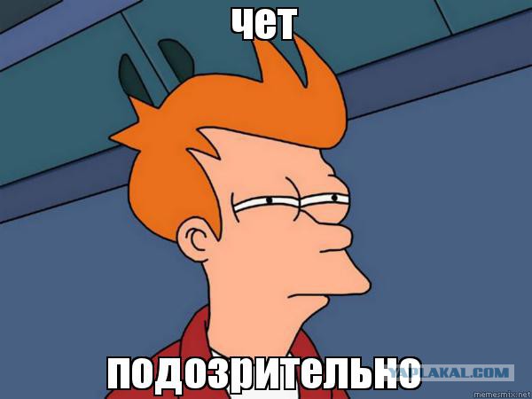Путин поздоровался с голубем