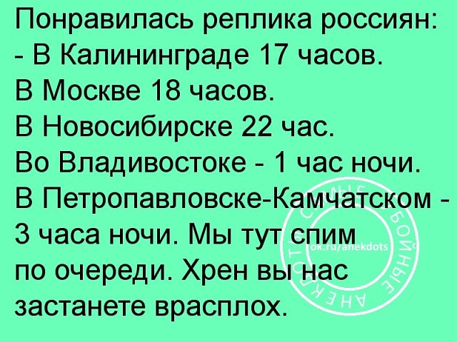 Подборка интересных и веселых картинок