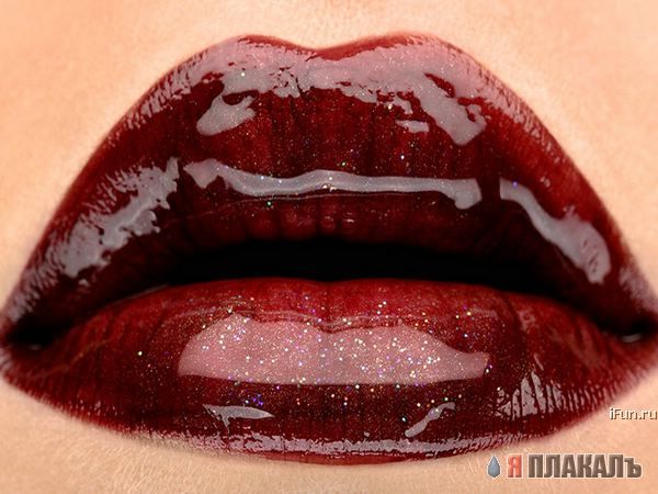 Женские губки, Гламур