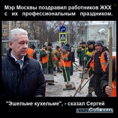 Москва. Баррикадная. Замена брусчатки на собянинскую плитку.
