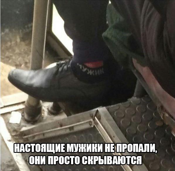 Подборка интересных и веселых картинок