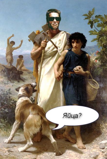 Не, ну а чо? очень годно, мне кажется