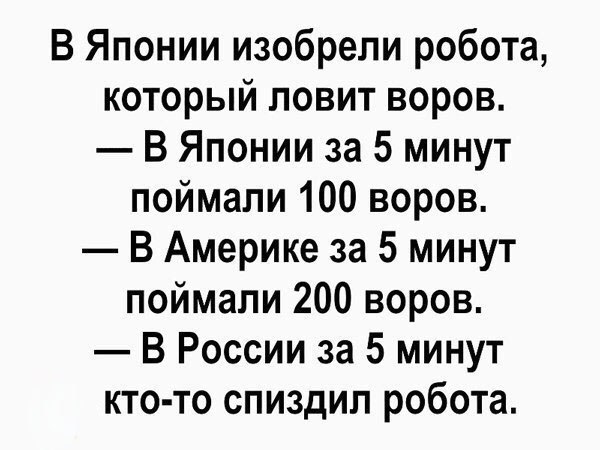 55 картинок из серии "Показалось"