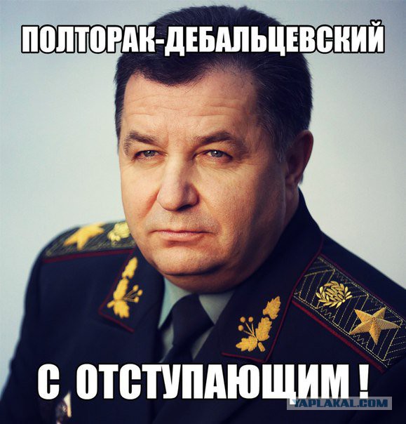 Путин одобрил идею ввода миротворцев на Донбасс и поручил МИД внести резолюцию в СБ ООН