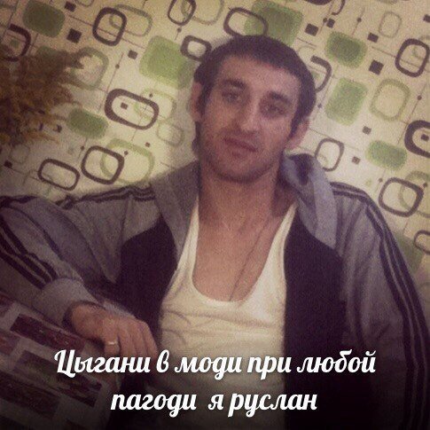 Приколы в стиле "регресс"