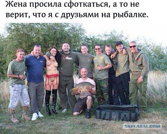 Прекрасный отдых....