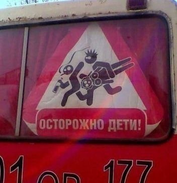 Удивительные снимки с российских просторов