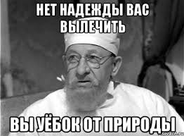 Я в шоке! "Голос дети Украина"