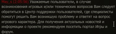 Wargaming 50! Пыщ пыщ, пробил! Урааа!