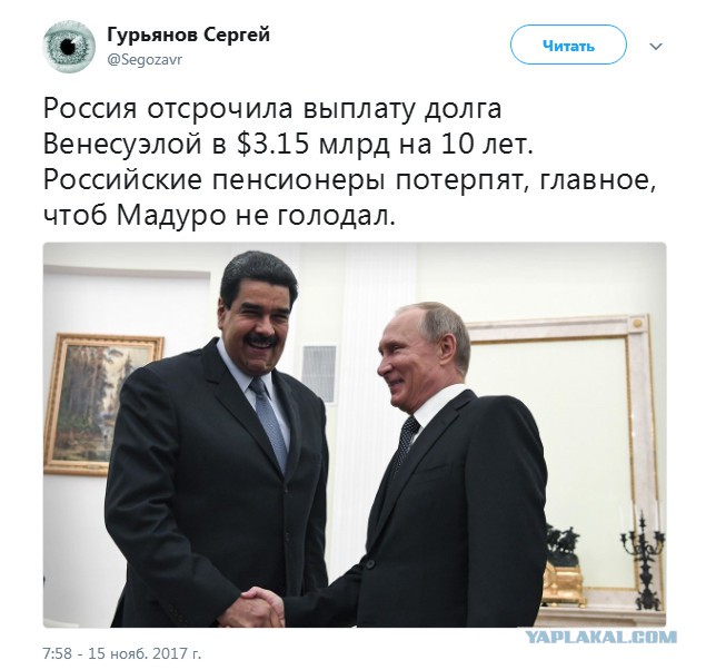 Кудрин признался, что деньги на пенсии у России закончились