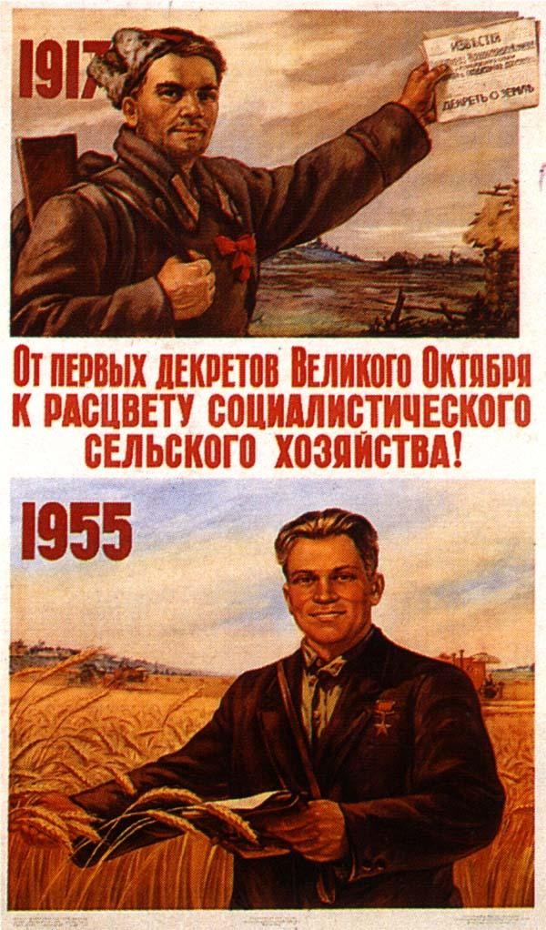 Возникла ли у нас революционная ситуация?