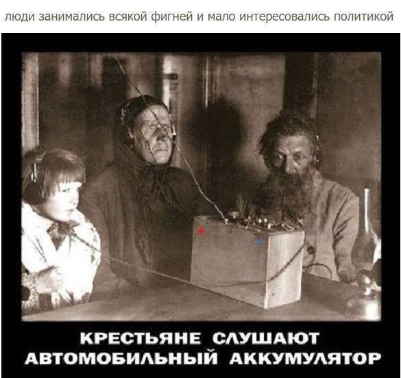 Смешные комментарии из социальных сетей 08.12.2017