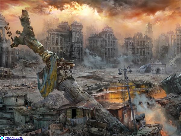 «Россия в 2046 году»