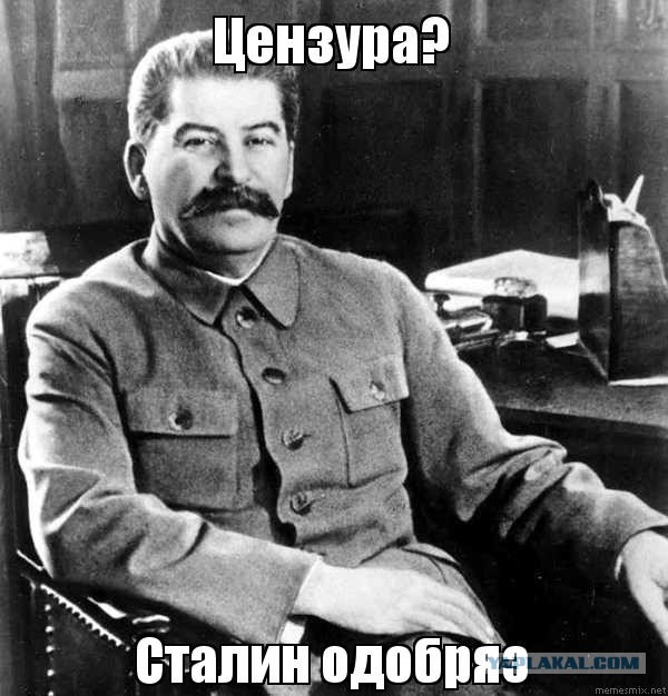 Лондон сообщила о приостановке программы «Кстати, о погоде»