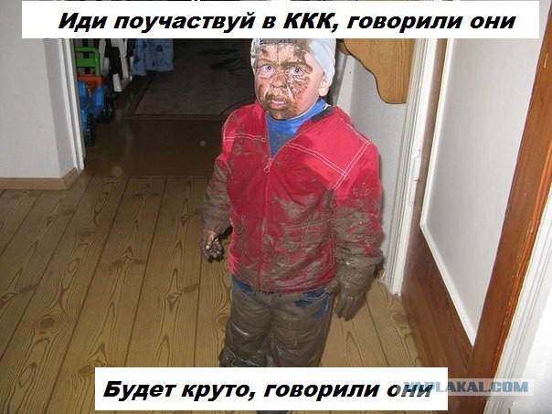 Конкурс Коротких Креативов №17. Внеконкурс