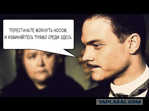 Поклонская сообщила о готовности уехать в Украину