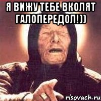Альтернативное мнение о Путине