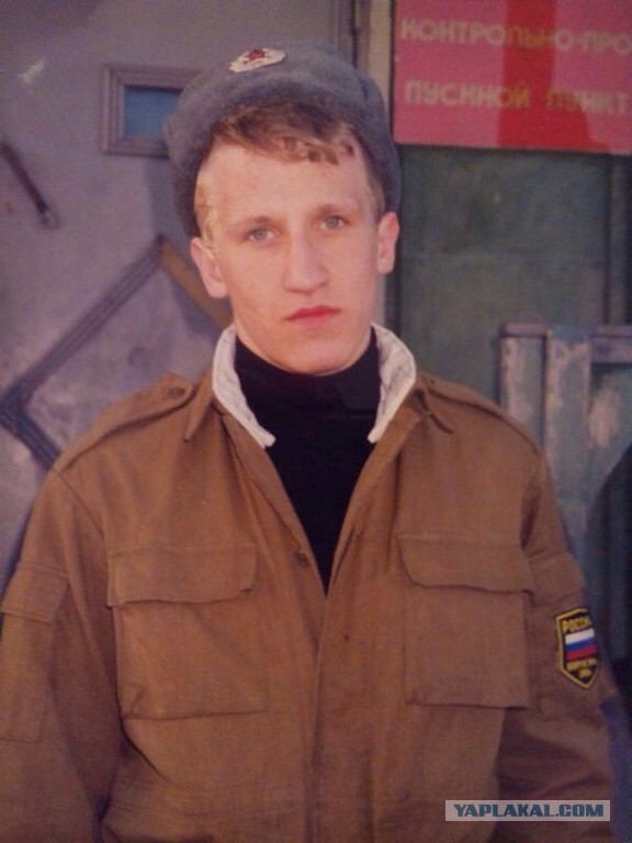 Дембельский альбом ЯПа