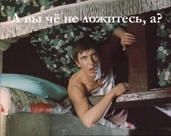 Сборная России выиграла у сборной Германии, 4-3