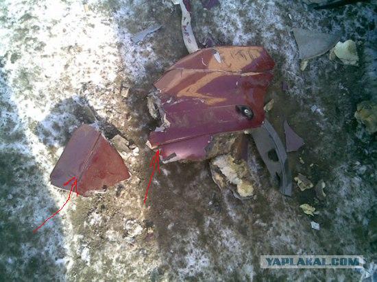 Помогите определить марку