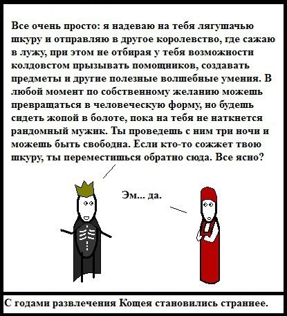 Вечер пятницы подкатил, час картинок наступил!