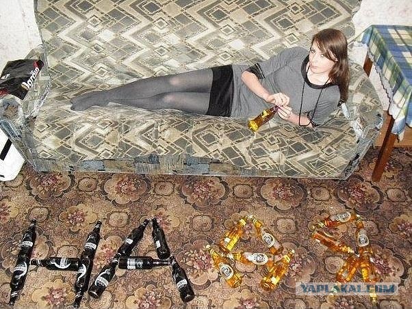 Провинциальный гламур и высокая мода