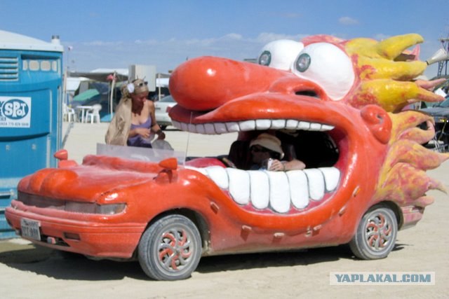 Немного наркомании