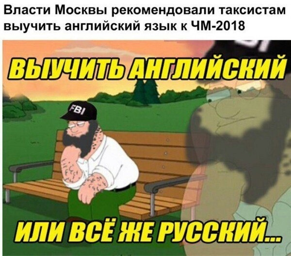 Немного картинок на сегодня