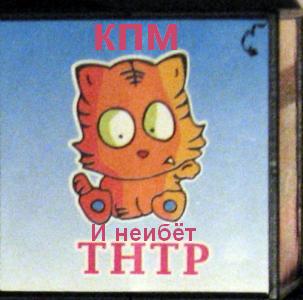 Кубики для детей (30 фото)