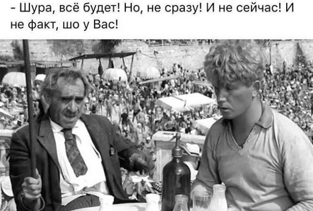 Подборка интересных и веселых картинок
