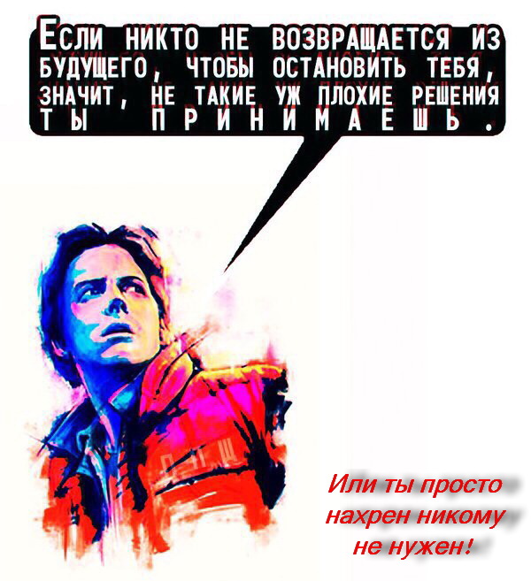 Дивные картинки