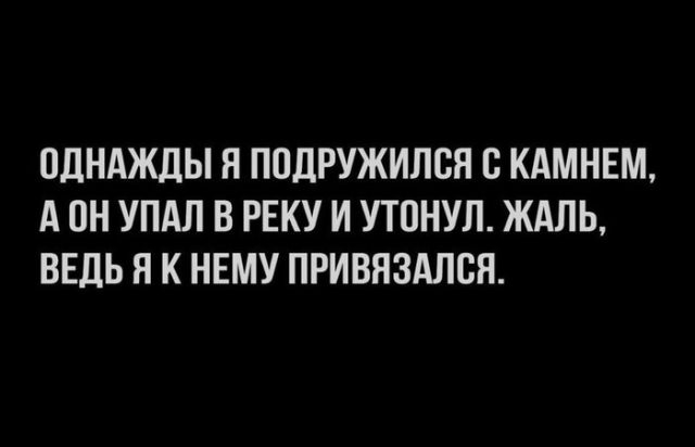 Специфический юмор