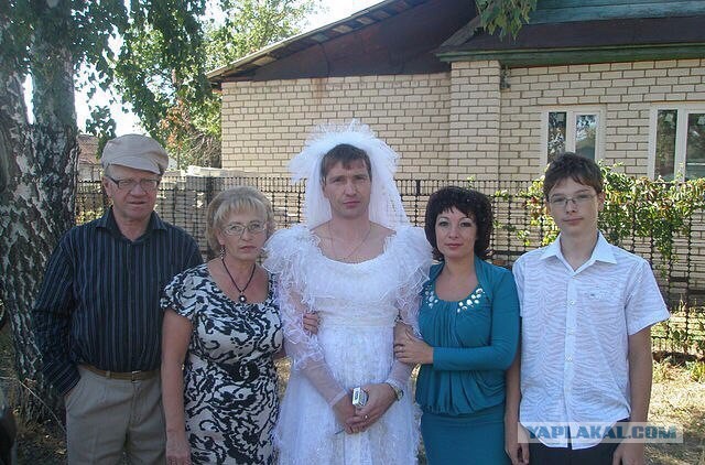 Выловлено в наших сетях