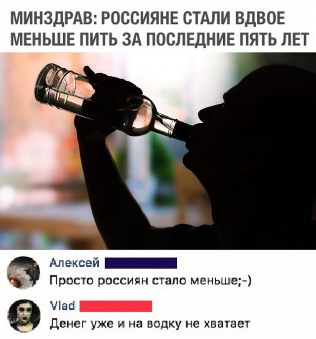 Традиции нарушать нельзя!