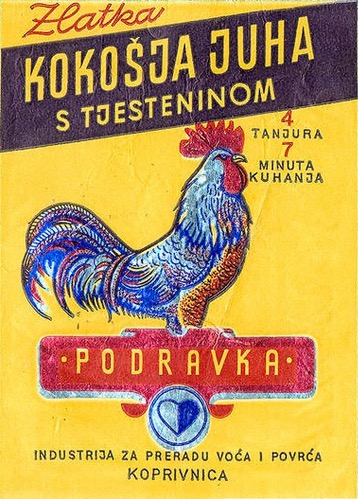 Еда для гурмана с извращениями: вкус советского детства