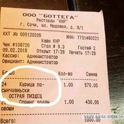 Немного картинок в эту субботу