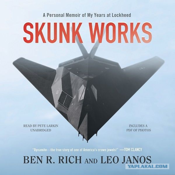 Маргарет Гамильтон: девушка-гений, без которой не состоялся бы полет на Луну