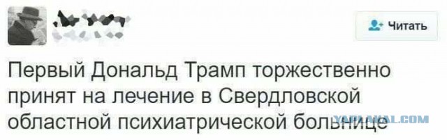 Мало кто об этом слышал, но это правда
