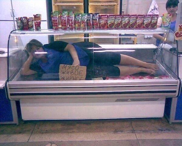 Чудики из социальных сетей